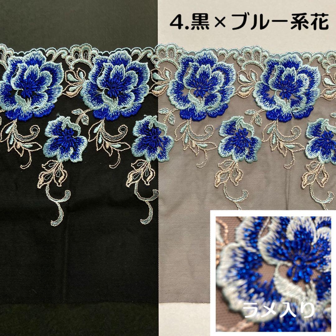 ✧✧✧ 新着レースご案内 　No.2 ✧✧✧