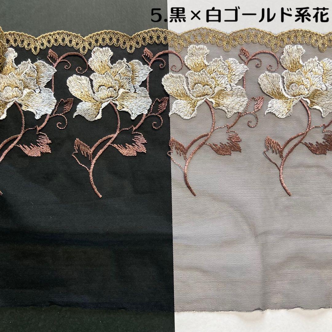 ✧✧✧ 新着レースご案内 　No.2 ✧✧✧