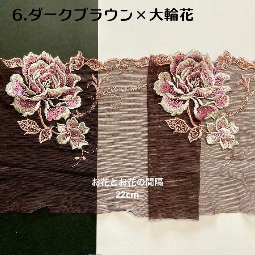 ✧✧✧ 新着レースご案内 　No.2 ✧✧✧