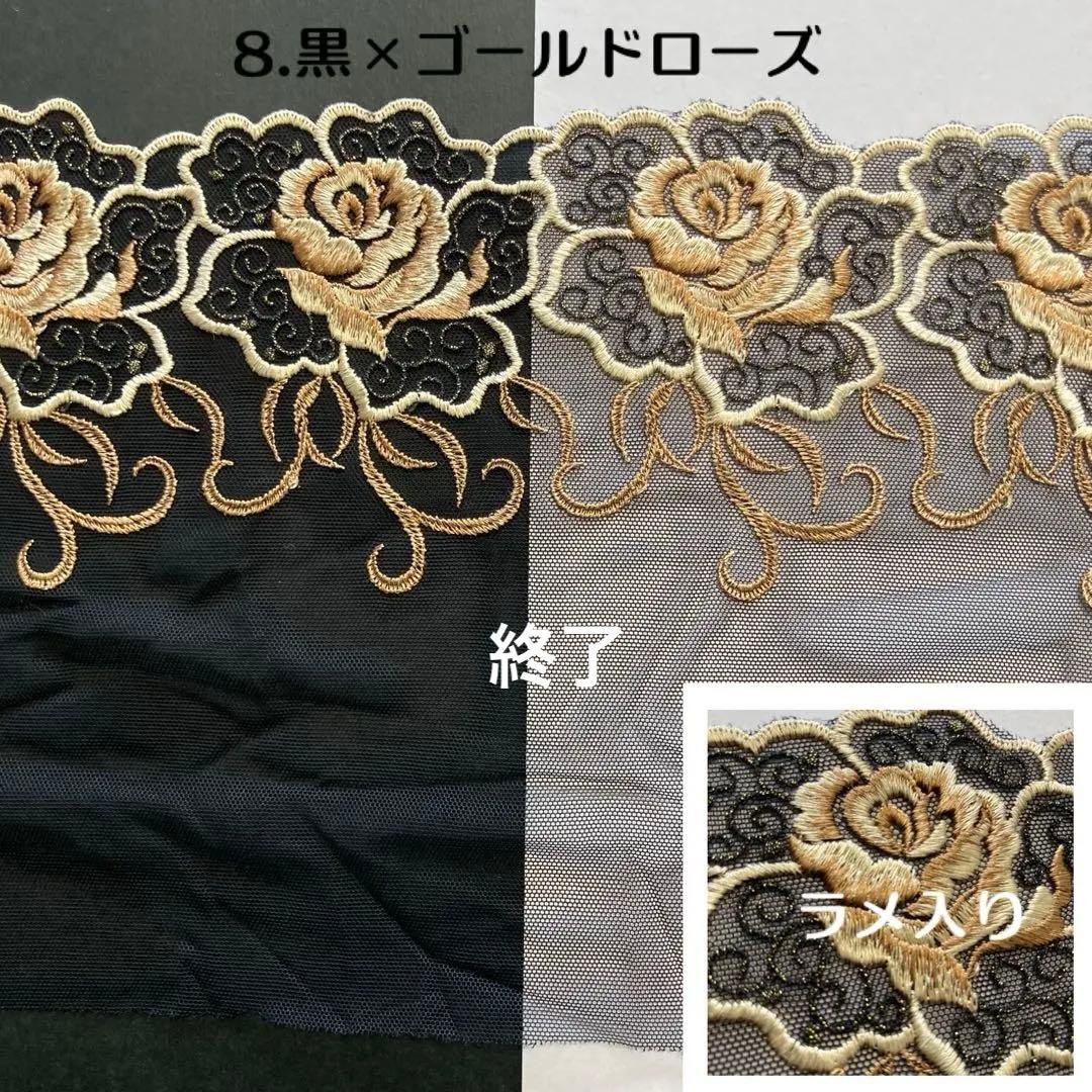 ✧✧✧ 新着レースご案内 　No.2 ✧✧✧