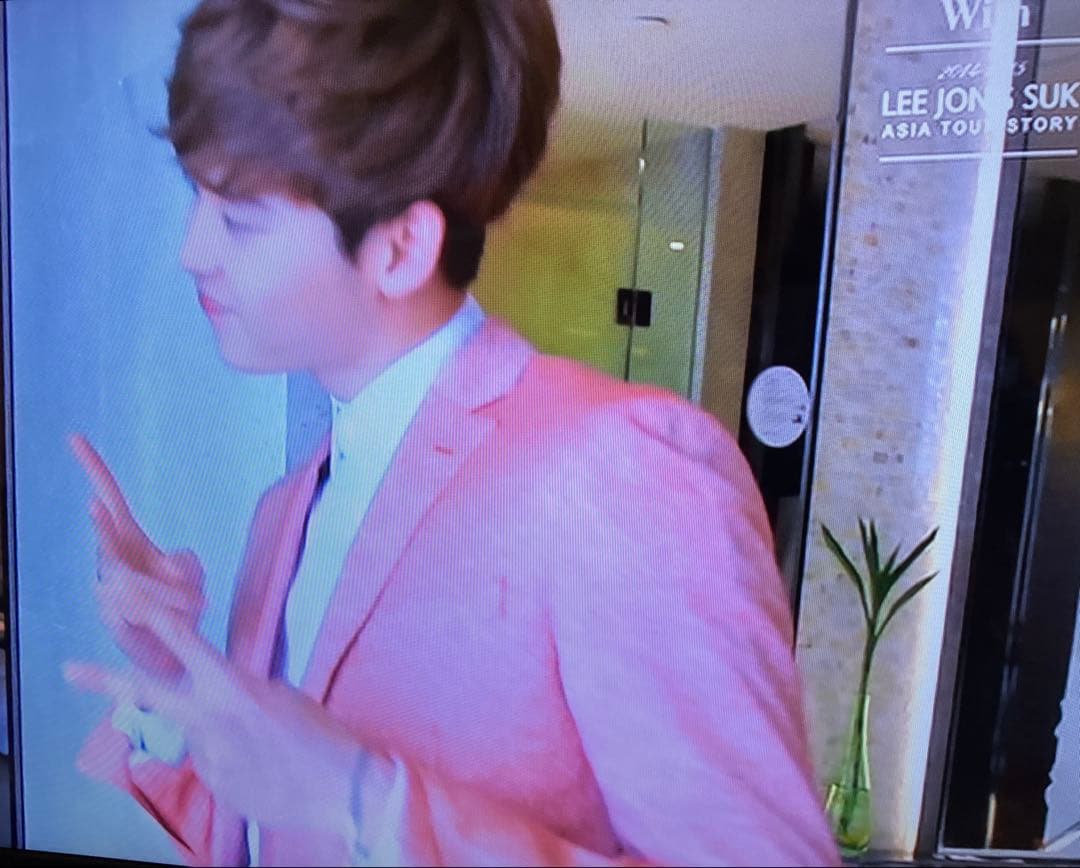 イジョンソク　写真集　DVD Asia Tour Story 2014 - 15