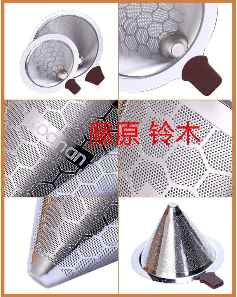 コーヒードリッパー ステンレスフィルター 蜂窩状 実用性 耐熱性 300ml: