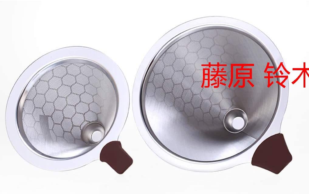 コーヒードリッパー ステンレスフィルター 蜂窩状 実用性 耐熱性 300ml: