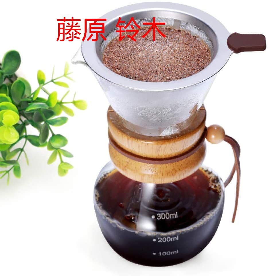 コーヒードリッパー ステンレスフィルター 蜂窩状 実用性 耐熱性 300ml:
