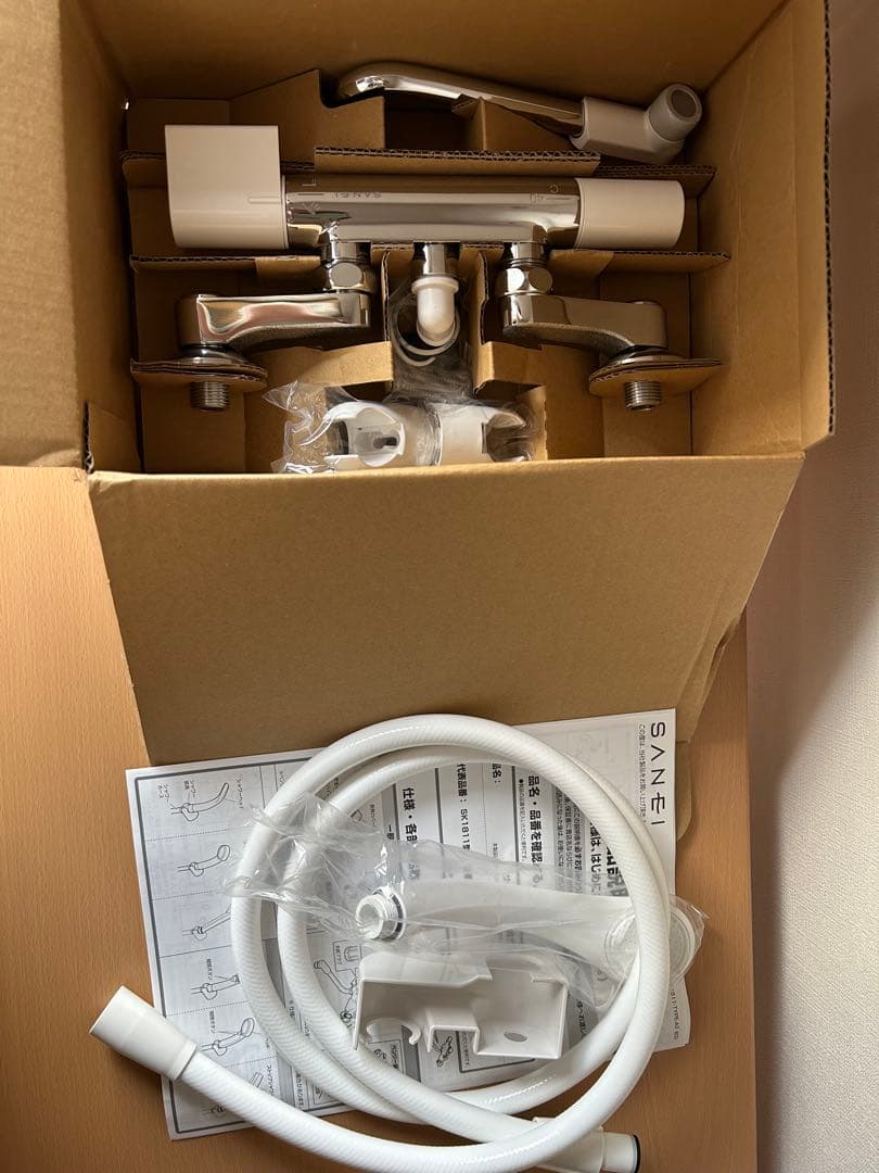 SANEI サーモシャワー混合栓 SK1811 ホース1.6m