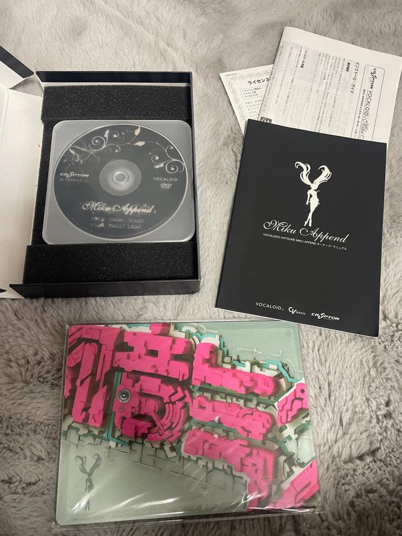 Vocaloid 2 初音ミク append pcソフト　3点セット