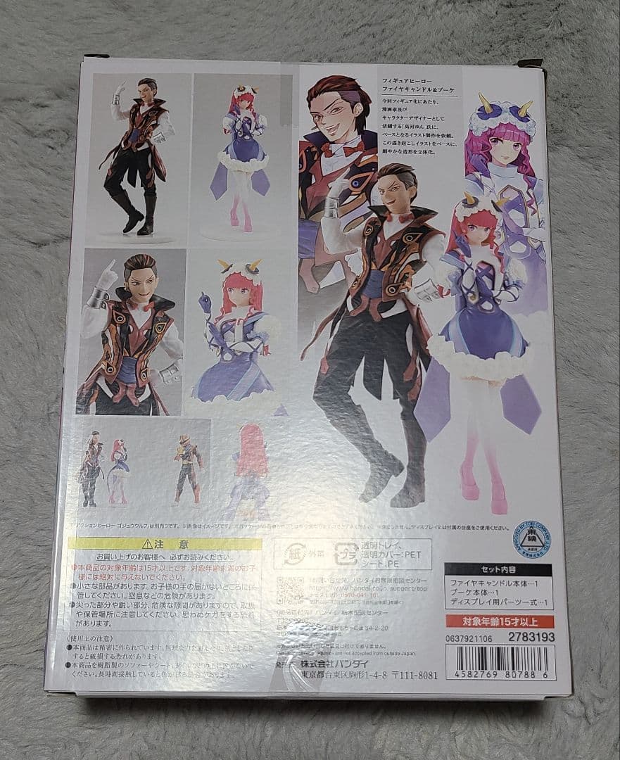 ナンバーワン戦隊ゴジュウジャー フィギュアヒーロー ファイヤキャンドル&ブーケ