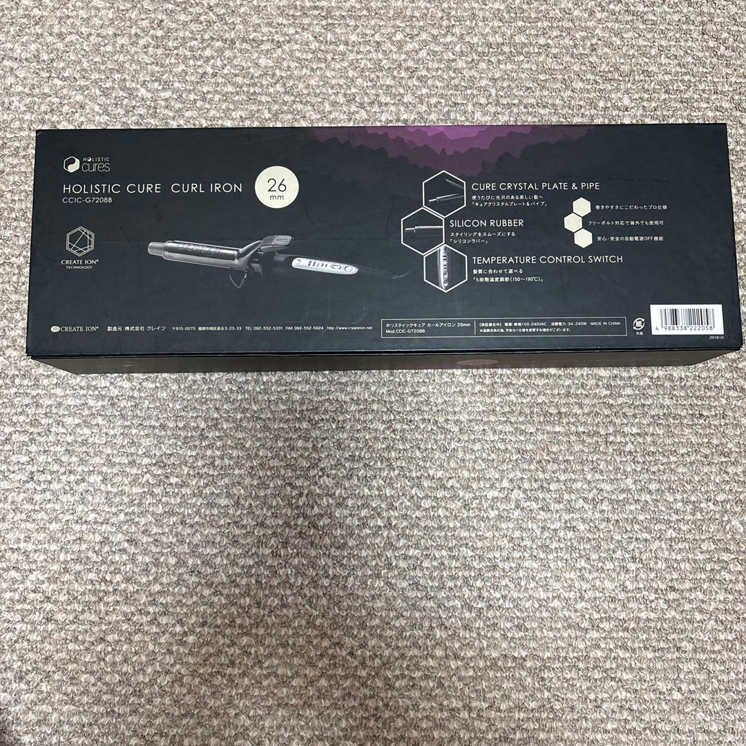 HOLISTIC CURE カールアイロン 26mm