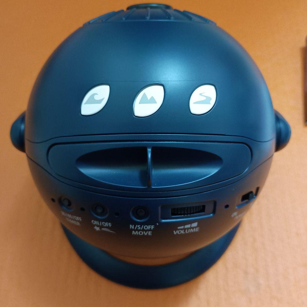 ホームスター ミッドナイトネイビー プラネタリウム セガトイズ