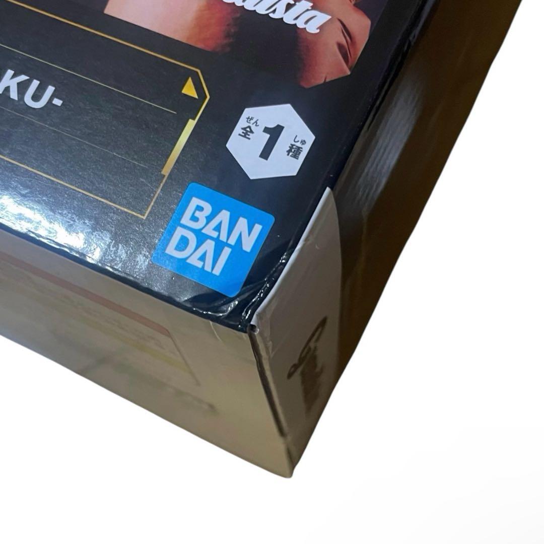 ドラゴンボールZ Grandista 孫悟空 ベジータ 魔人ベジータ フィギュア