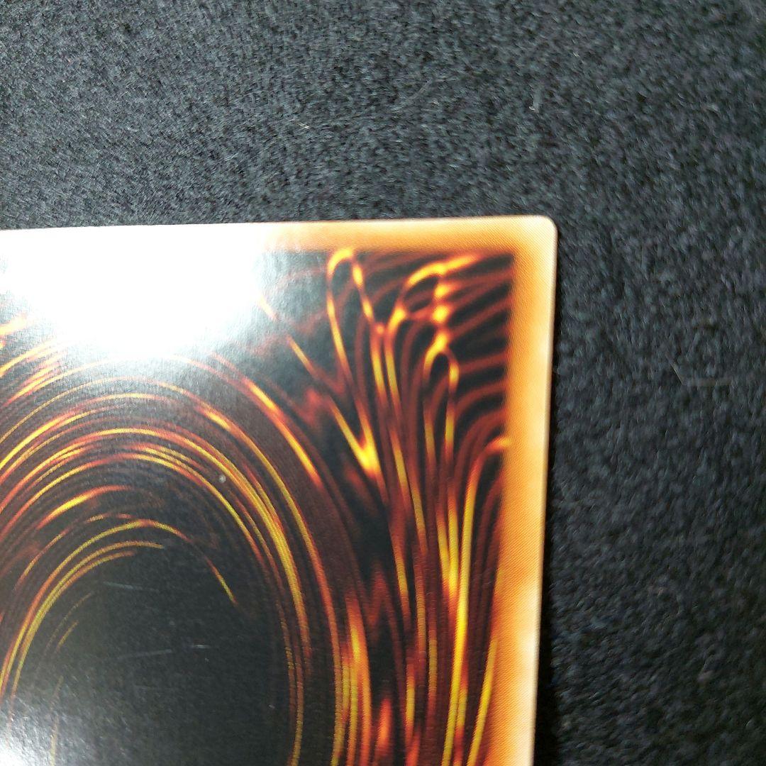 値下げしました。遊戯王　崔嵬の地霊使いアウス　20thシークレットレア アジア版