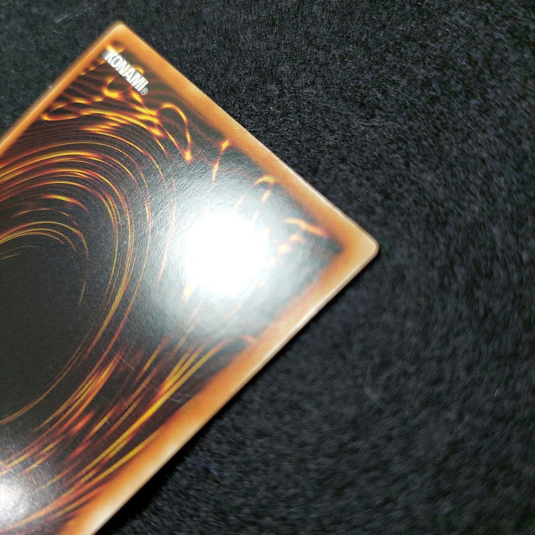 値下げしました。遊戯王　崔嵬の地霊使いアウス　20thシークレットレア アジア版