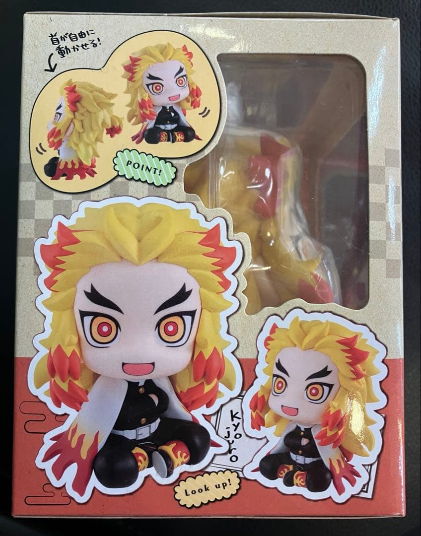 鬼滅の刃 煉獄杏寿郎 るかっぷ 新品　フィギュア