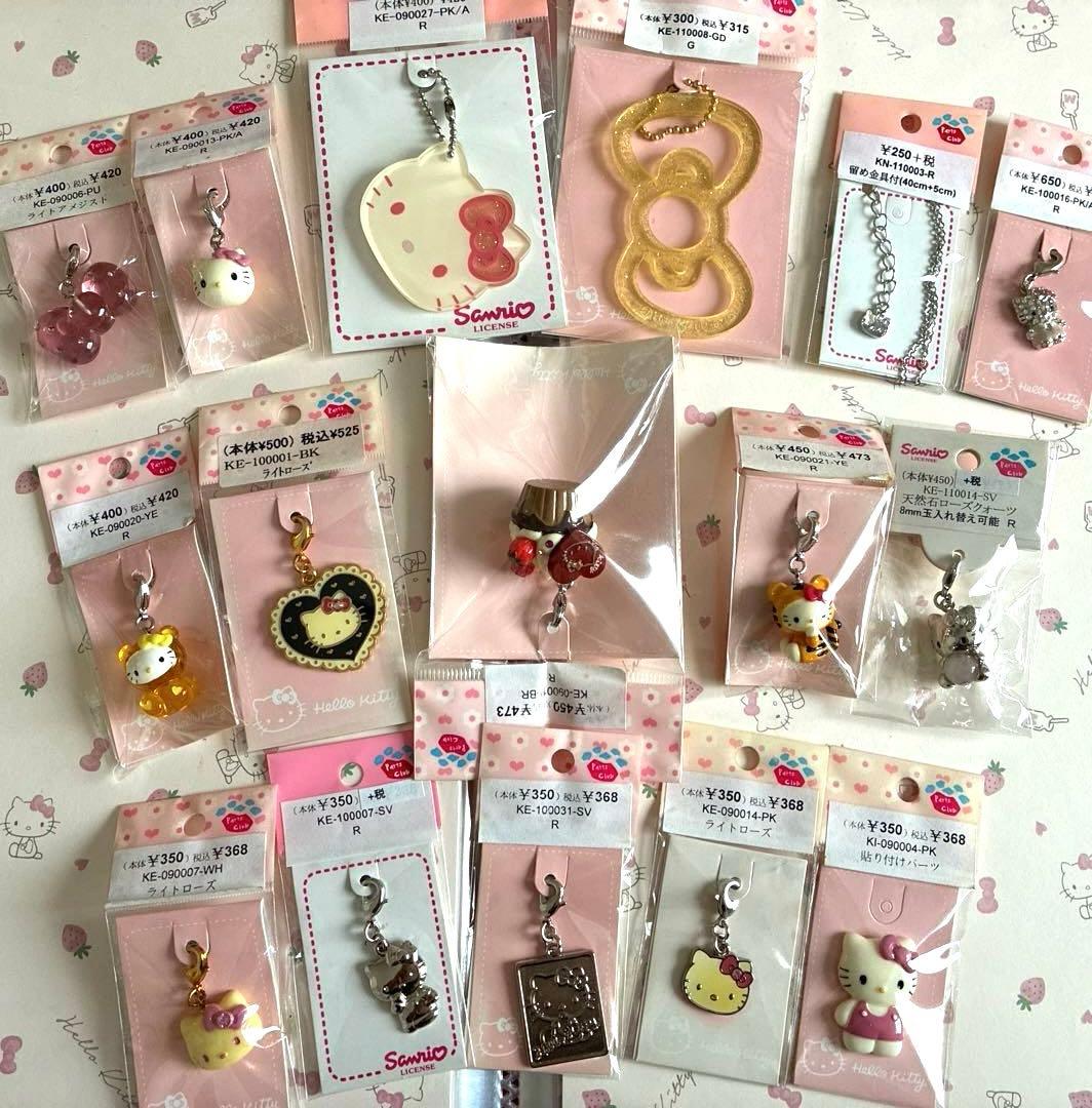 ハローキティ　ストラップパーツ16個セット③　　2009〜2011年製　激レア