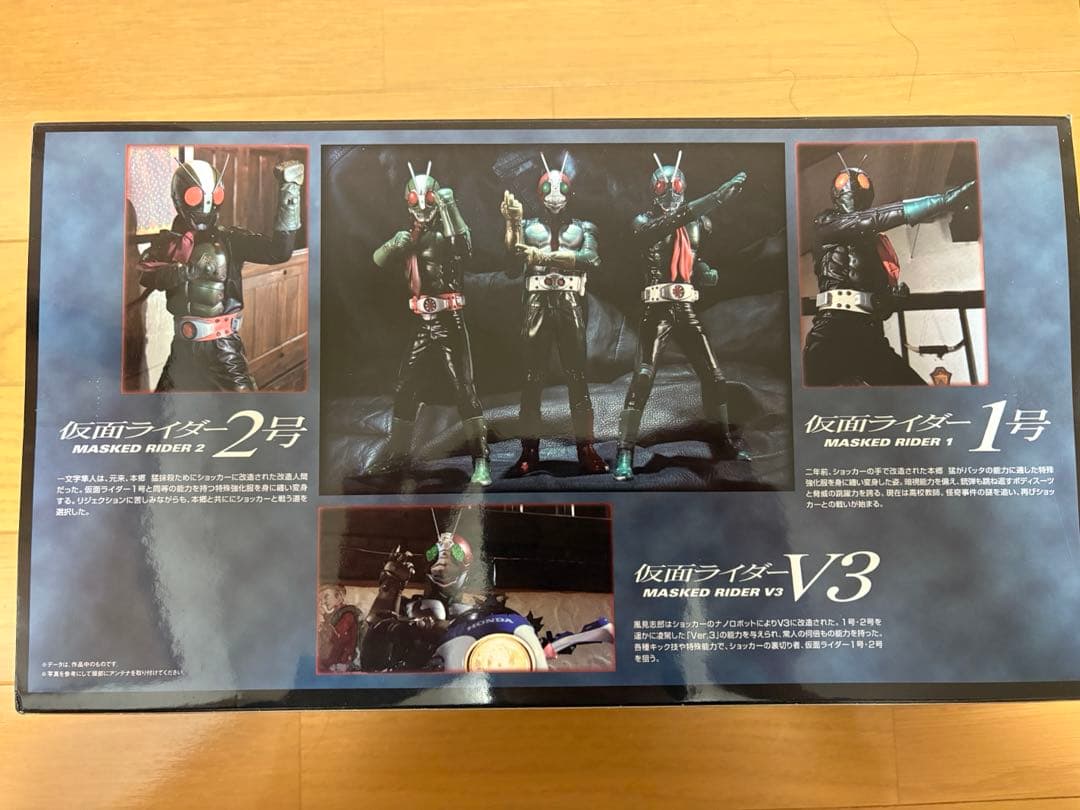 ソフビ魂　仮面ライダー THE NEXT 限定版フィギュアセット
