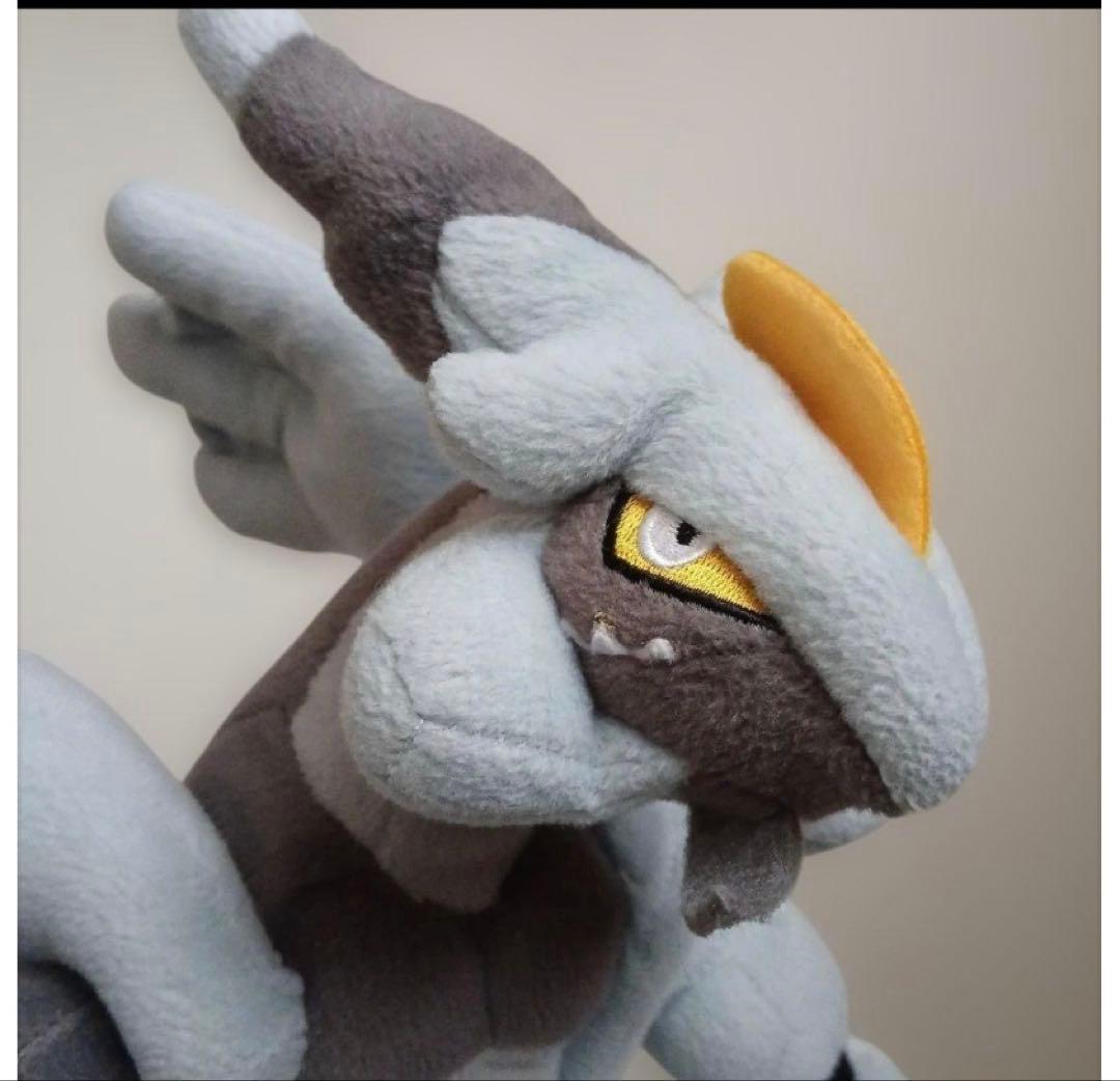 ポケットモンスター 廃盤品ブラックキュレムBIG ポケモンセンター限定