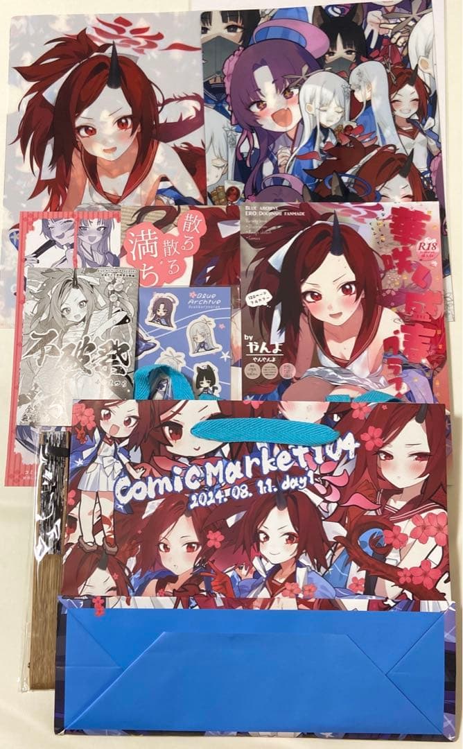 C104 新刊セット　やんやんよ