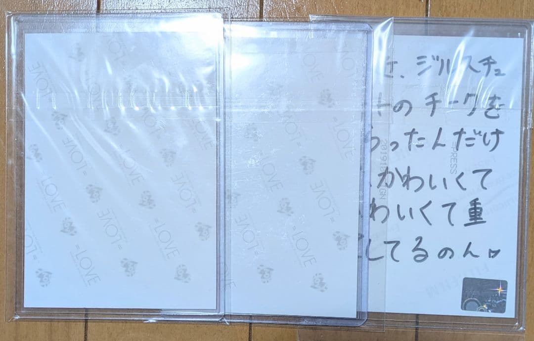 齊藤なぎさ 直筆 サイン 写真 セット コメント あり なーたん