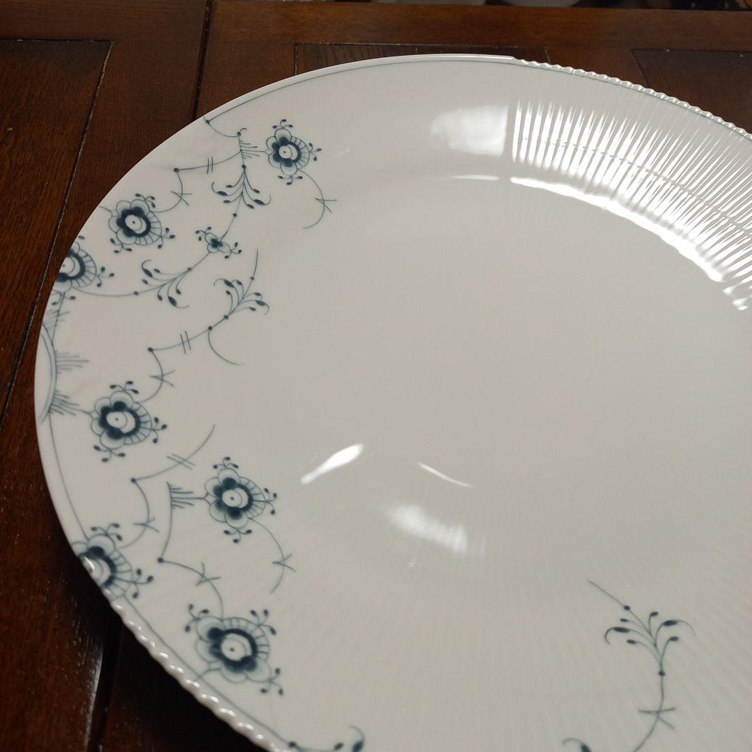 ホームパーティー　ロイヤルコペンハーゲン　カラーエレメンツ　大皿