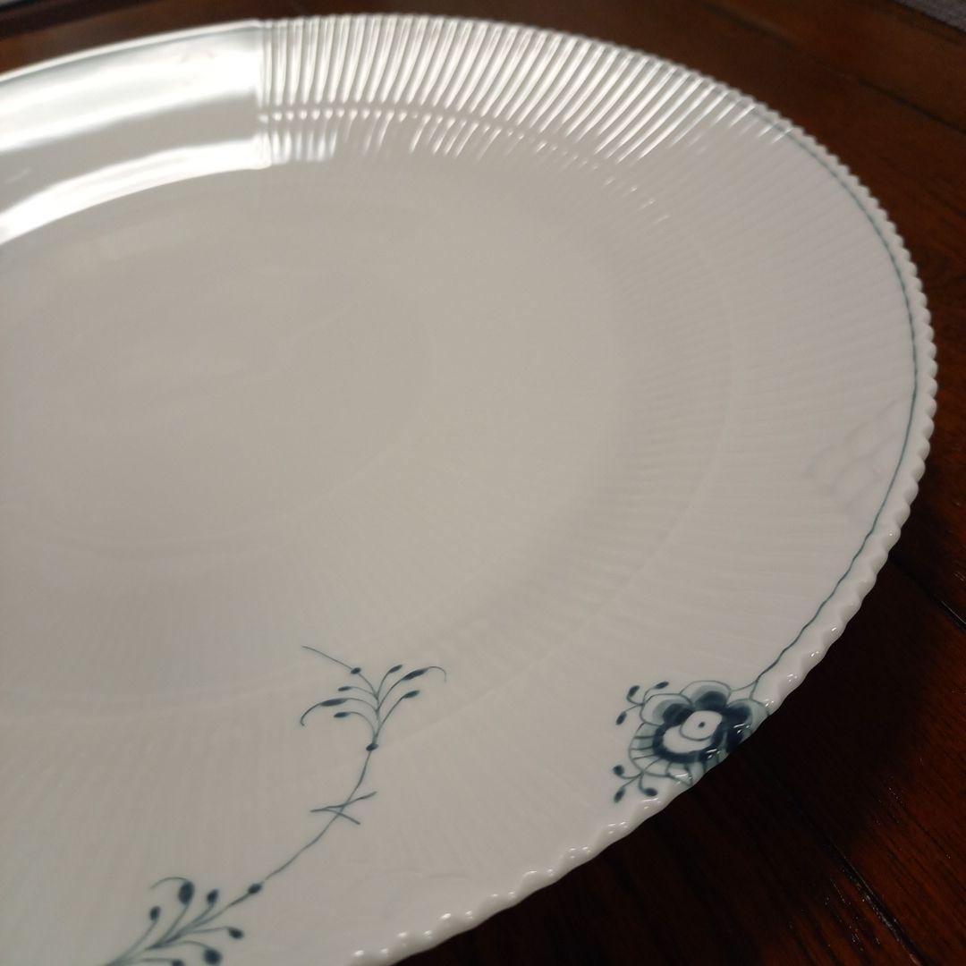 ホームパーティー　ロイヤルコペンハーゲン　カラーエレメンツ　大皿