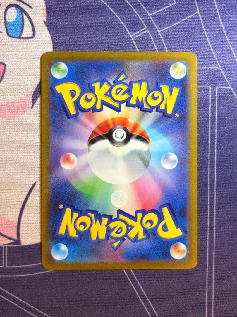 希少ガラル三鳥 ur スタートデッキ100 (3枚セット)