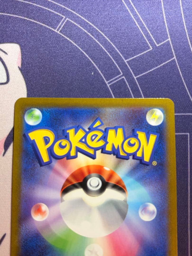 希少ガラル三鳥 ur スタートデッキ100 (3枚セット)