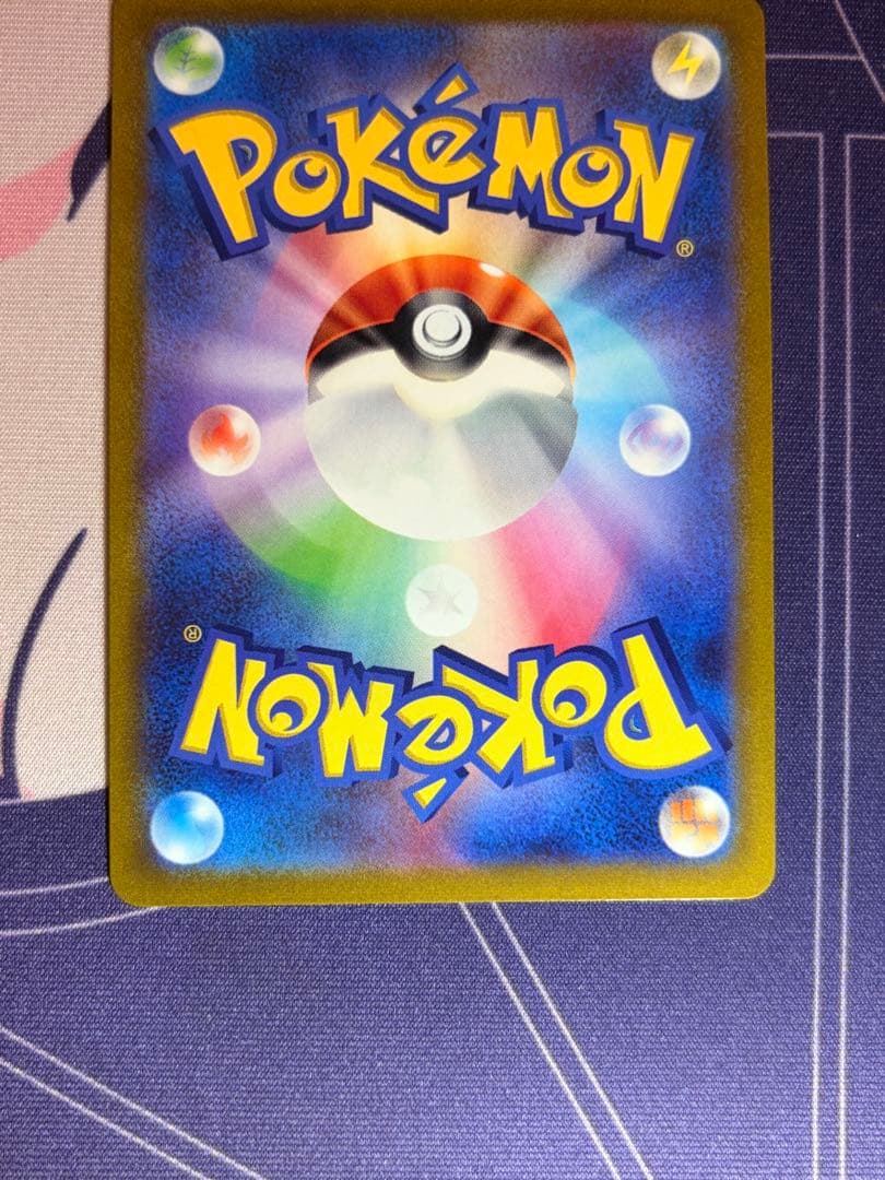 希少ガラル三鳥 ur スタートデッキ100 (3枚セット)