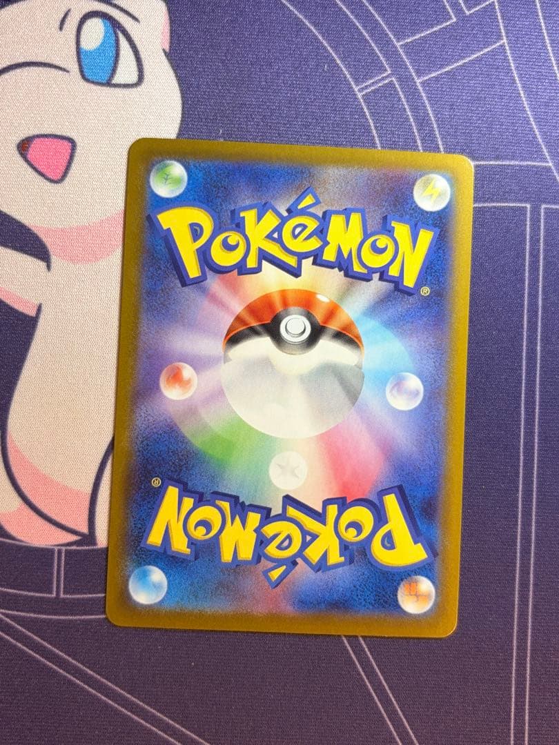 希少ガラル三鳥 ur スタートデッキ100 (3枚セット)