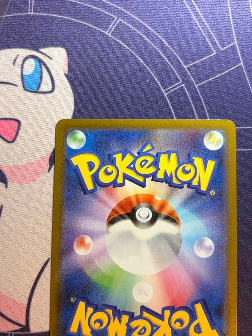 希少ガラル三鳥 ur スタートデッキ100 (3枚セット)