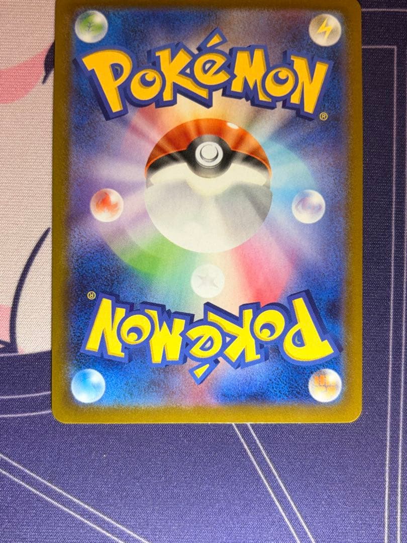 希少ガラル三鳥 ur スタートデッキ100 (3枚セット)