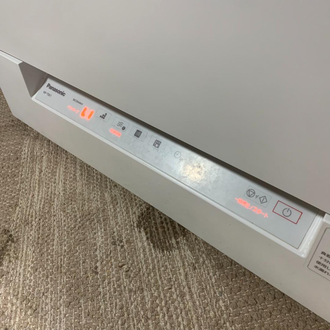 K162 Panasonic 食器洗い乾燥機 2022年 NP-TSK1-W