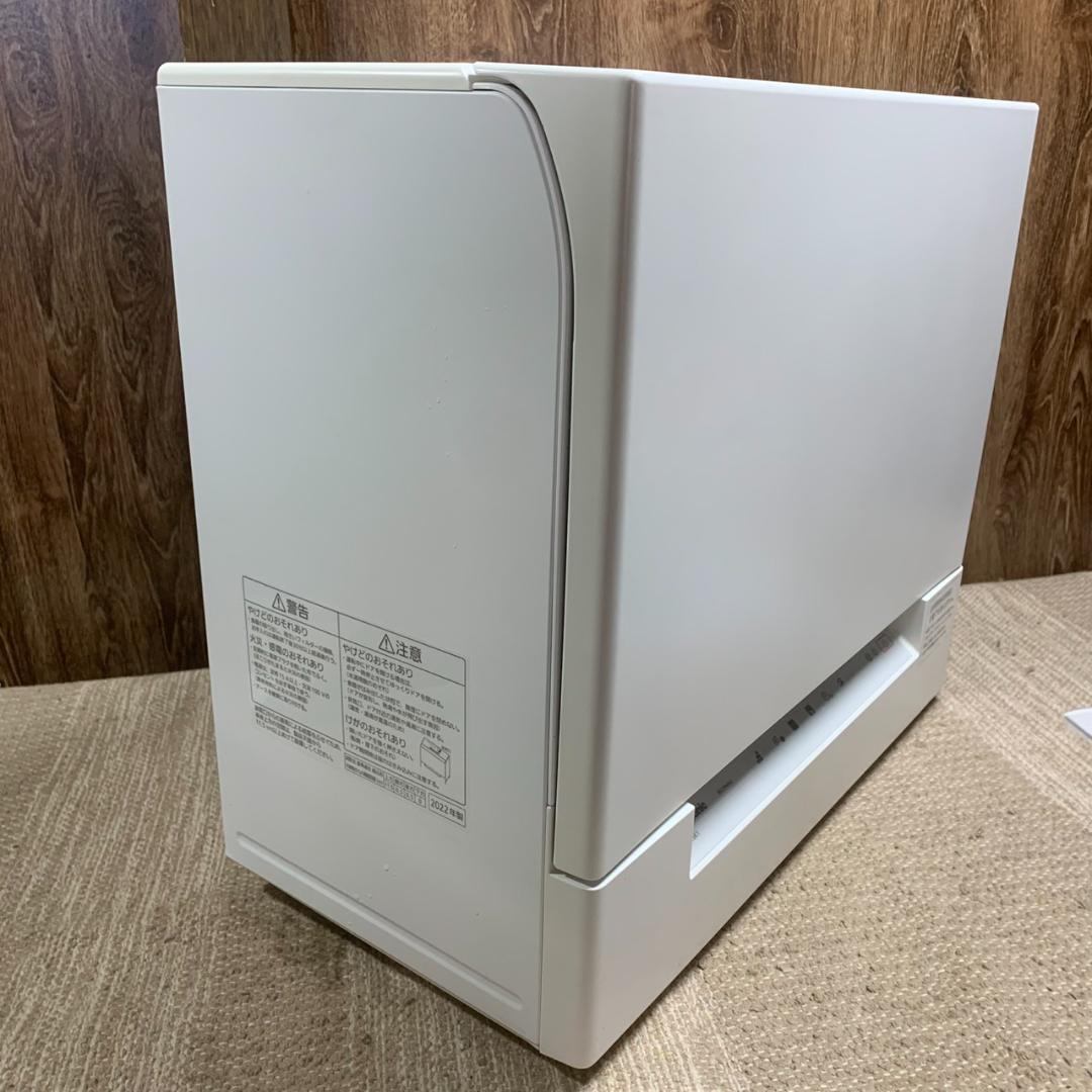 K162 Panasonic 食器洗い乾燥機 2022年 NP-TSK1-W