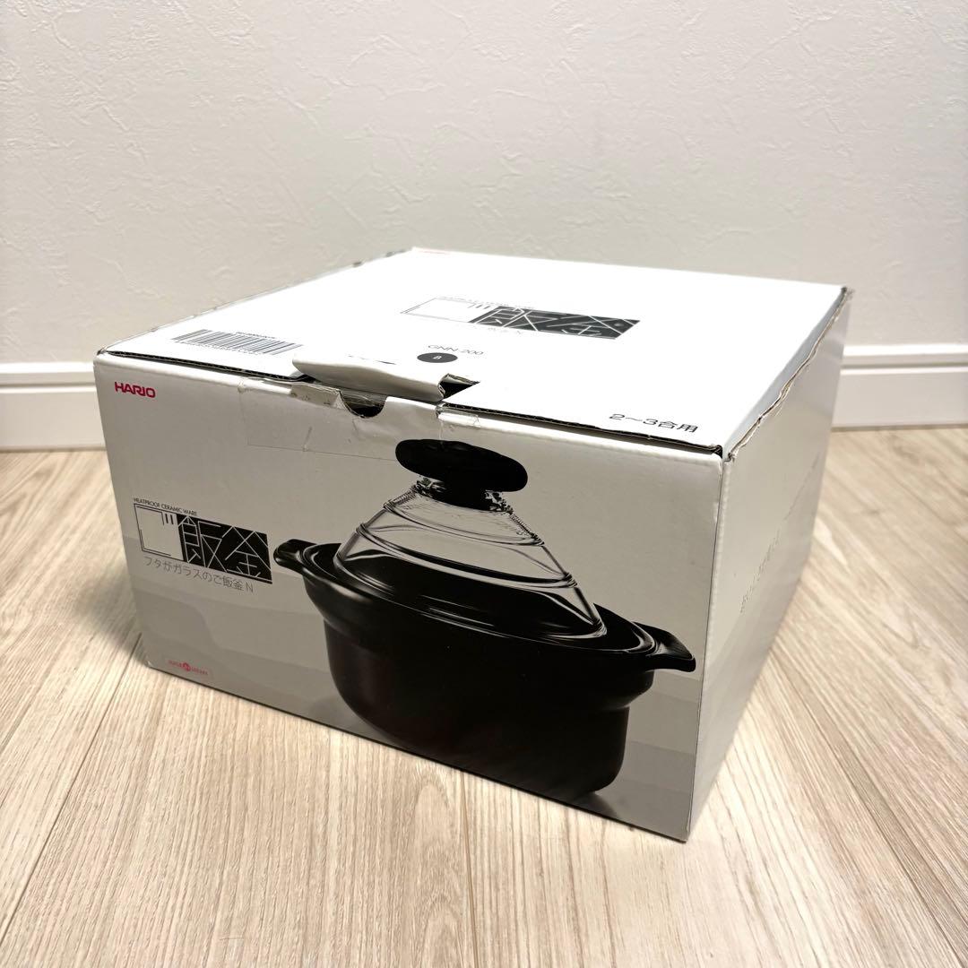【HARIO】フタがガラスのご飯釜　2-3合
