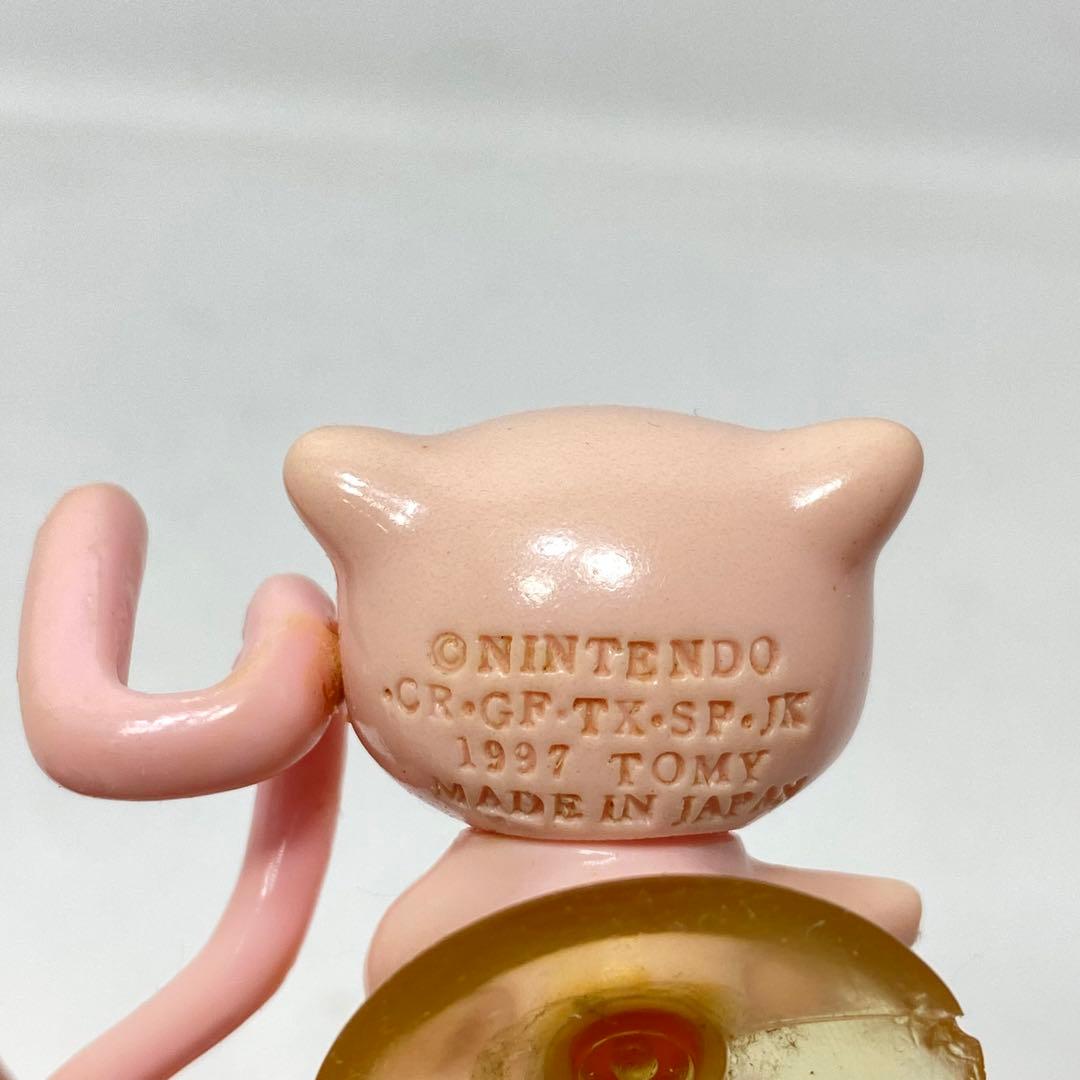 【激レア】ミュウ 1997 当時物 TOMY MADE IN JAPAN