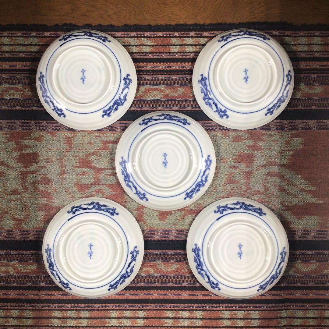 『暮らしのうー特価』　有田焼　雪峰　『染錦千鳥』　金彩　取皿　5枚