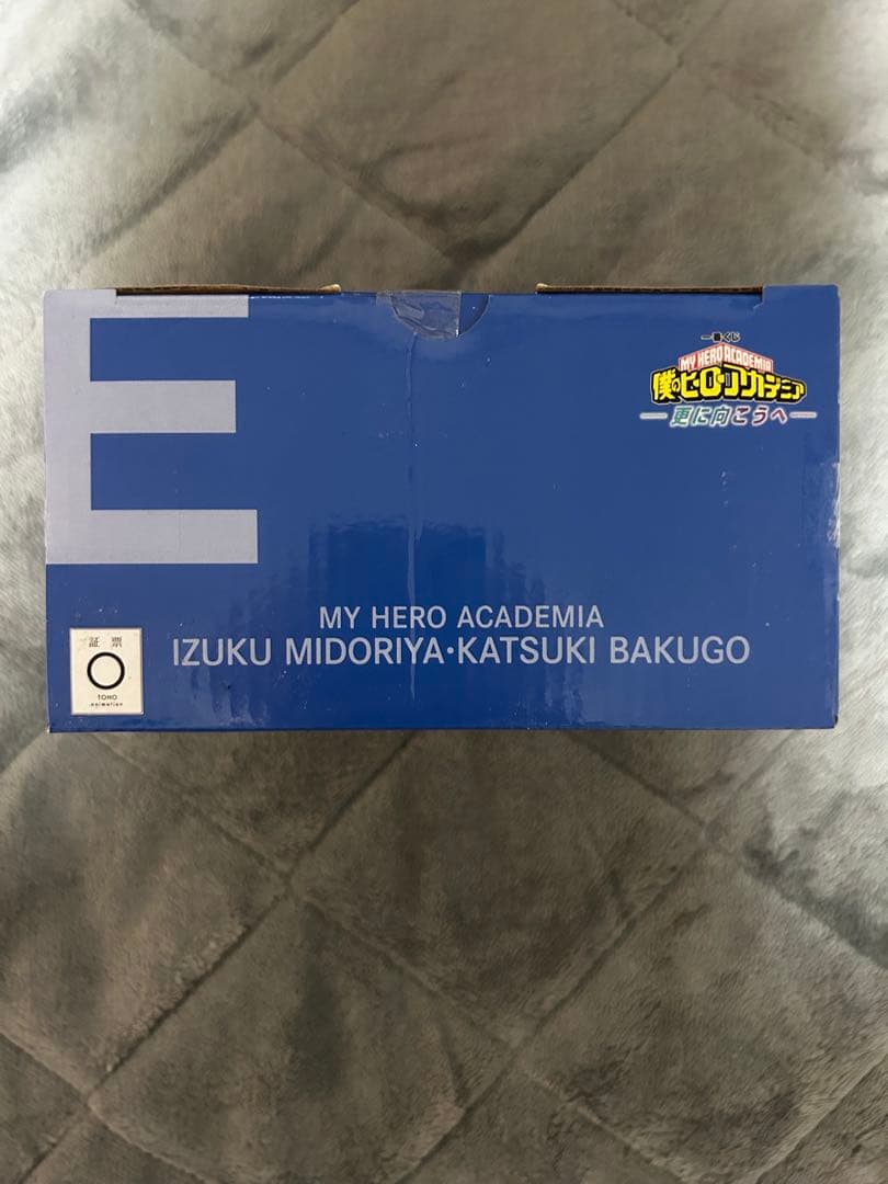 一番くじ 僕のヒーローアカデミア -連なる星霜- いずく かつき