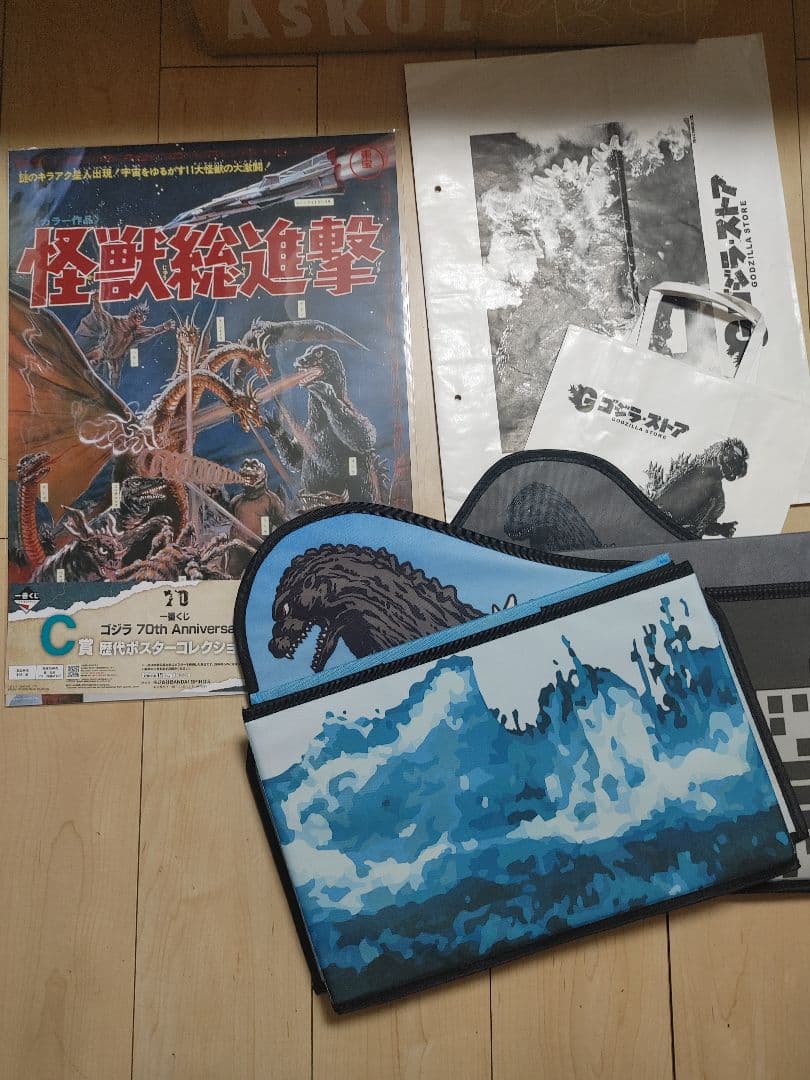 ゴジラ1989 放射熱線バージョン　一番くじ　ムビモン極　他まとめ