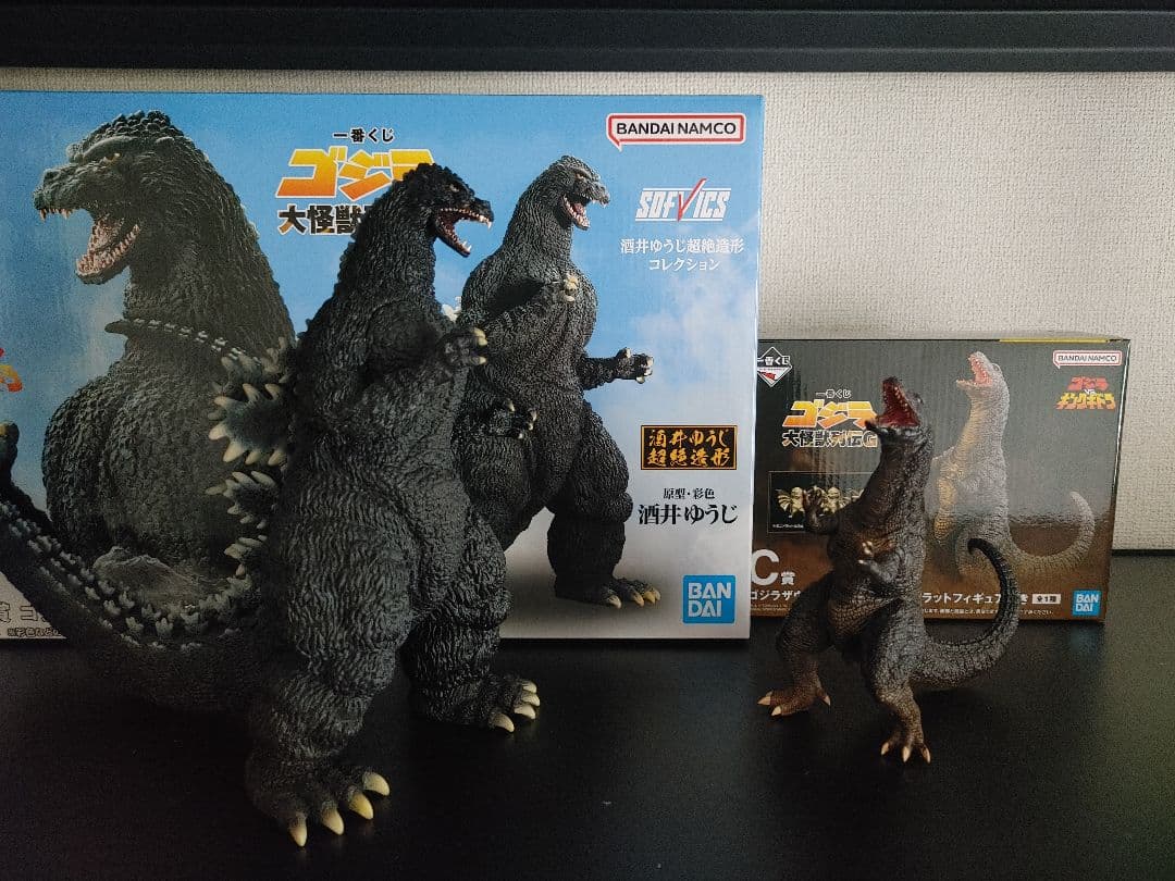 ゴジラ1989 放射熱線バージョン　一番くじ　ムビモン極　他まとめ