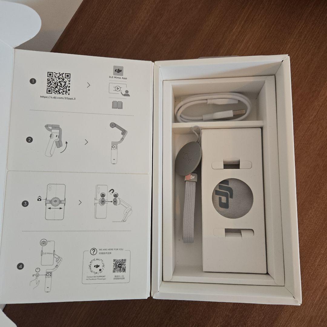 木*下様 DJI OM 5 スタビライザー