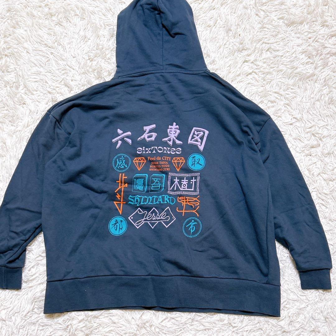 【2592】SixTONES Feel da City ツアーパーカー