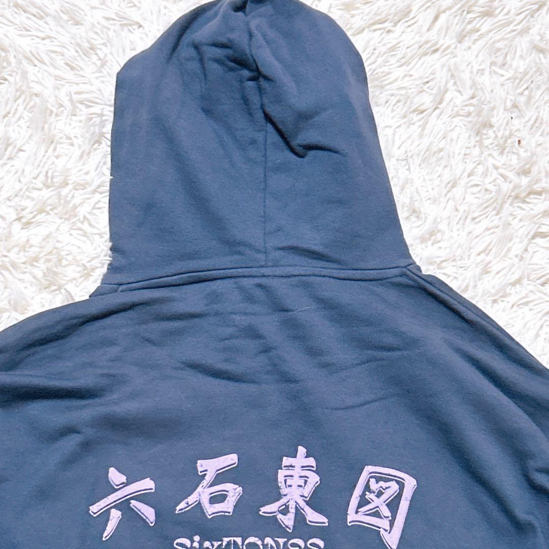 【2592】SixTONES Feel da City ツアーパーカー