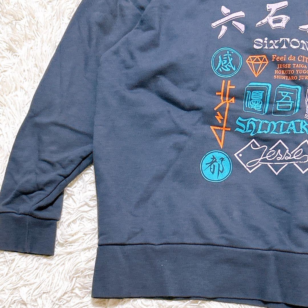 【2592】SixTONES Feel da City ツアーパーカー