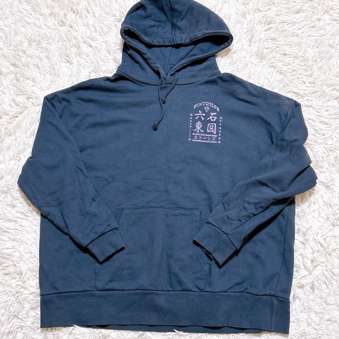 【2592】SixTONES Feel da City ツアーパーカー