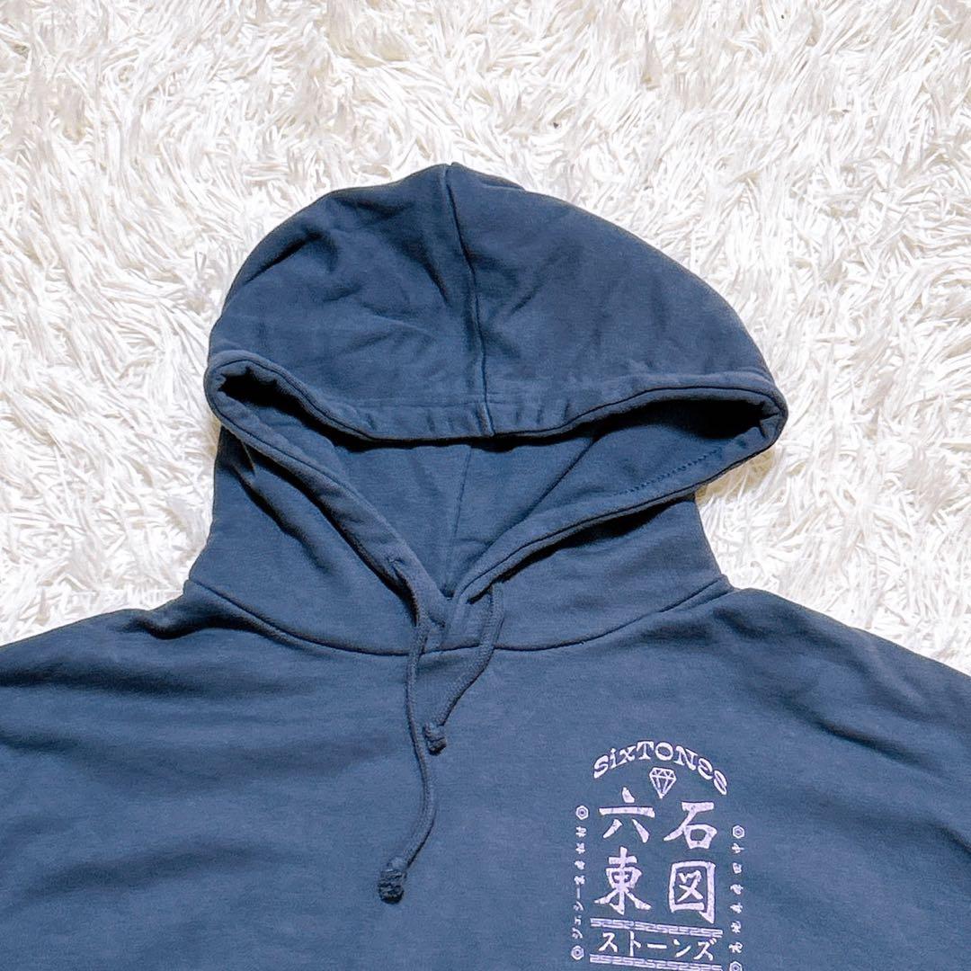 【2592】SixTONES Feel da City ツアーパーカー