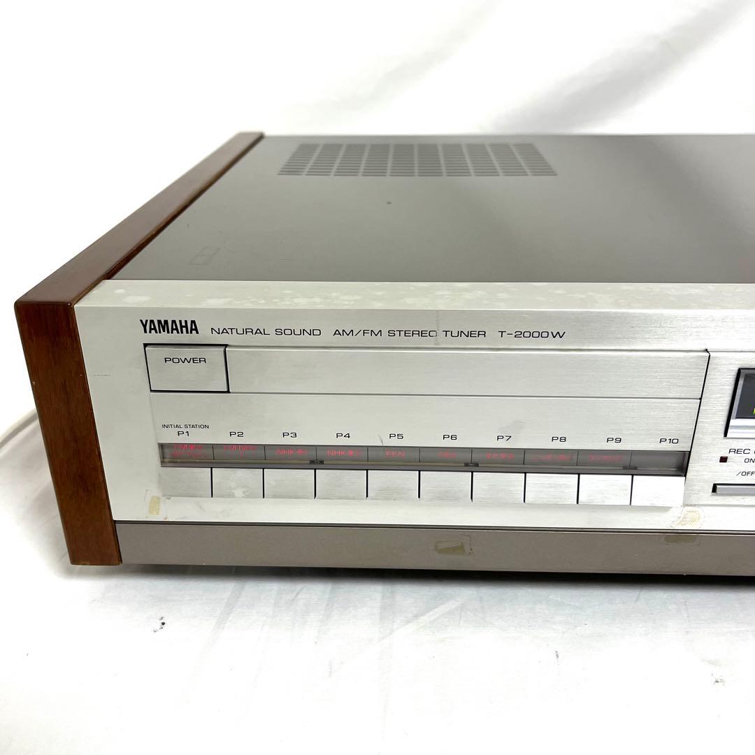 【希少品】YAMAHA ヤマハ T-2000W FM/AMチューナー