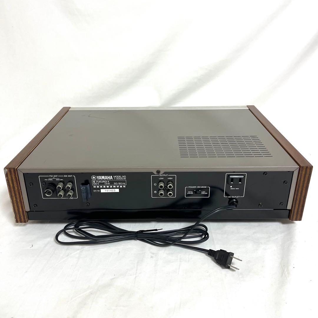 【希少品】YAMAHA ヤマハ T-2000W FM/AMチューナー