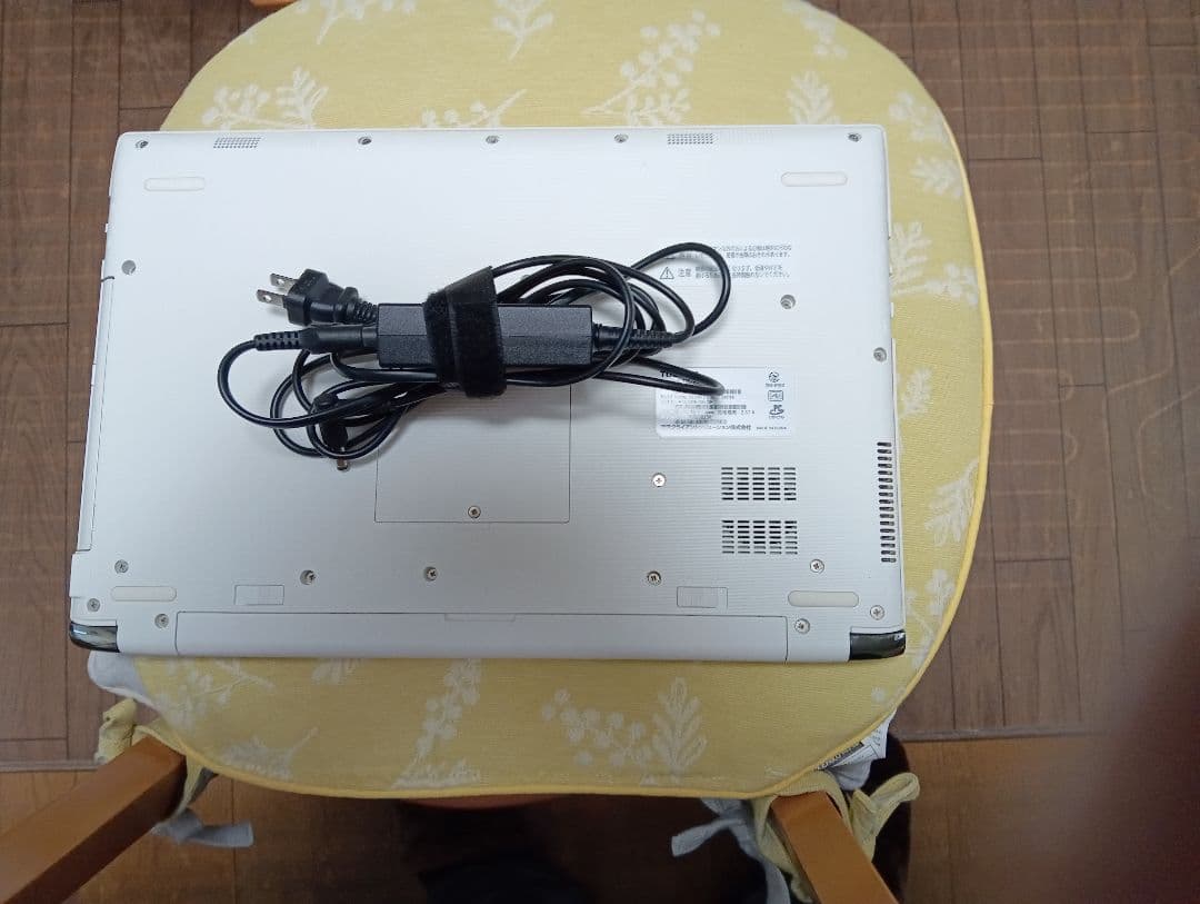 dynabook T75/AG Corei7 SSD240 8GB 第6世代