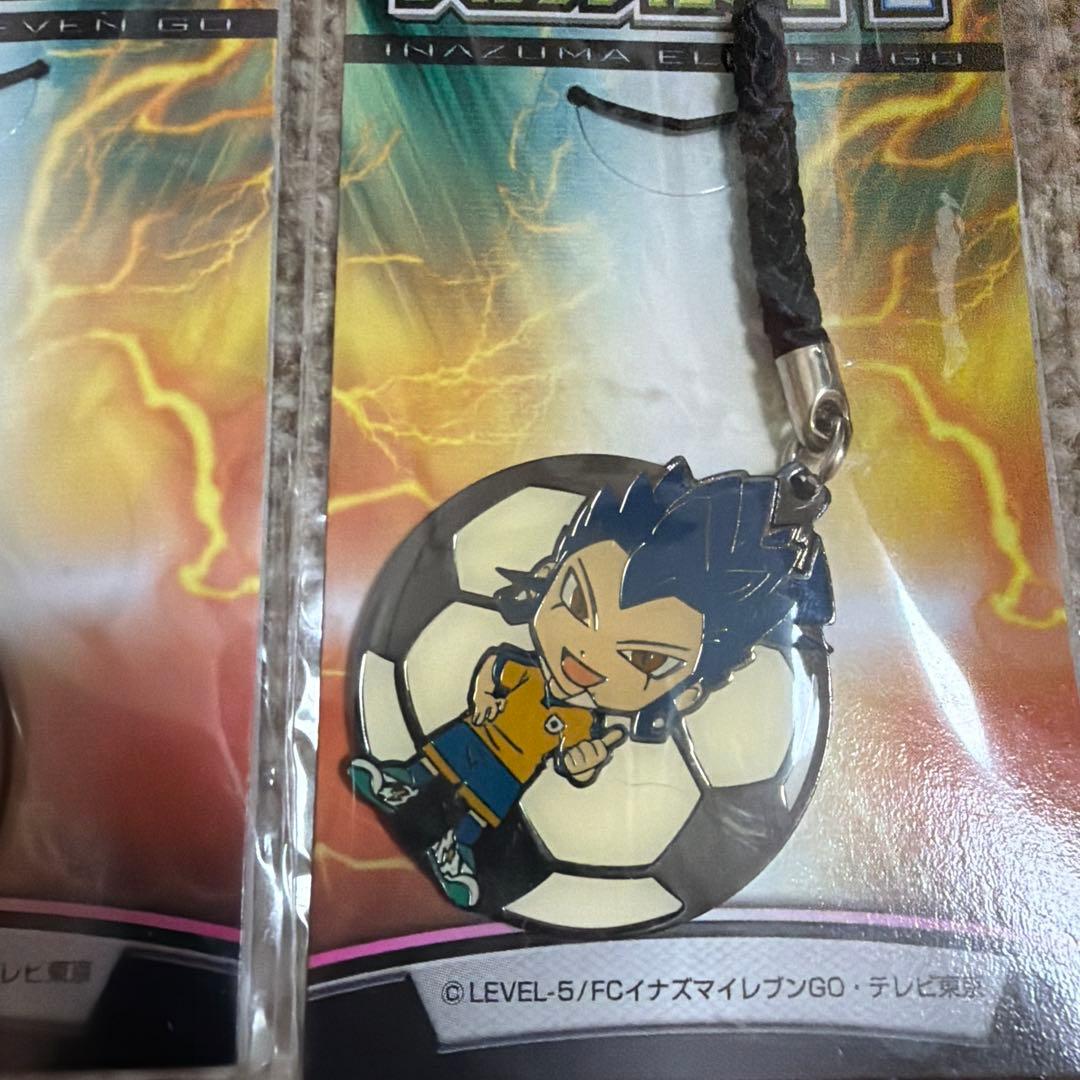 希少　レア　イナズマイレブンGO 剣城兄弟　剣城京介　剣城優一