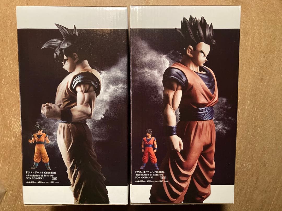ドラゴンボール グランディスタ 孫悟空 孫悟飯 2種セット 黒髪