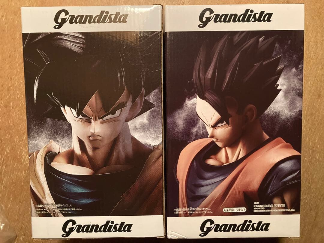ドラゴンボール グランディスタ 孫悟空 孫悟飯 2種セット 黒髪